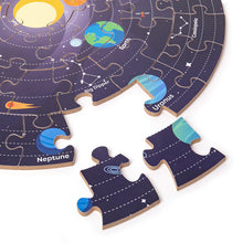 Load image into Gallery viewer, SPACE EXPLORER FLOOR PUZZLE